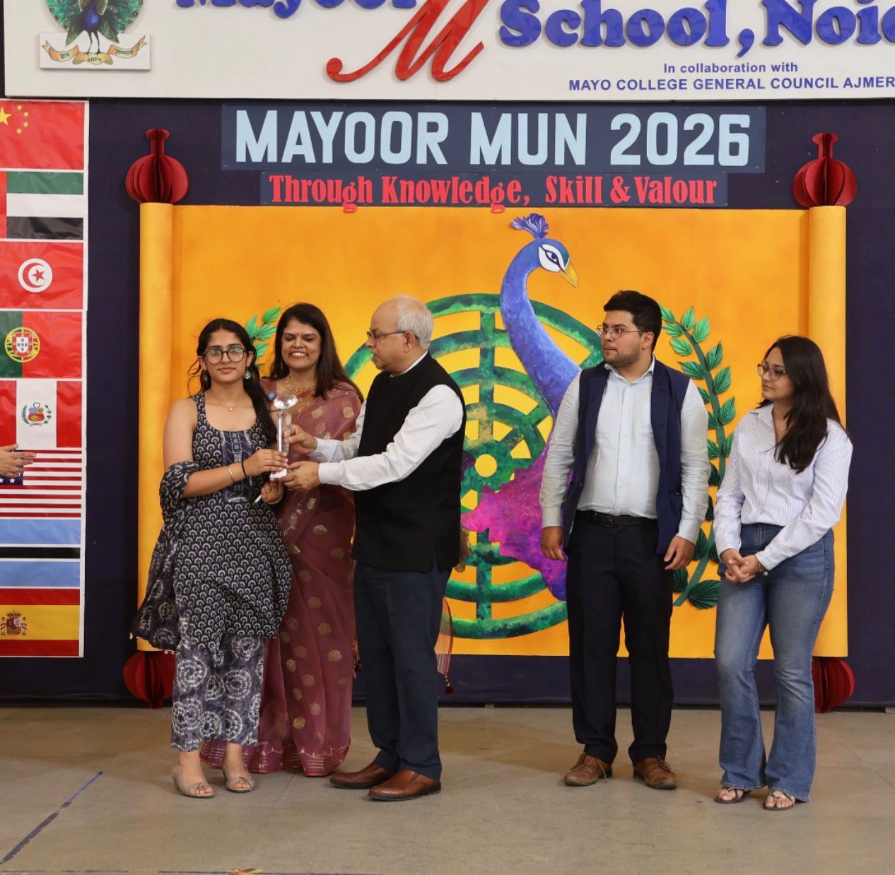 MUN 2026